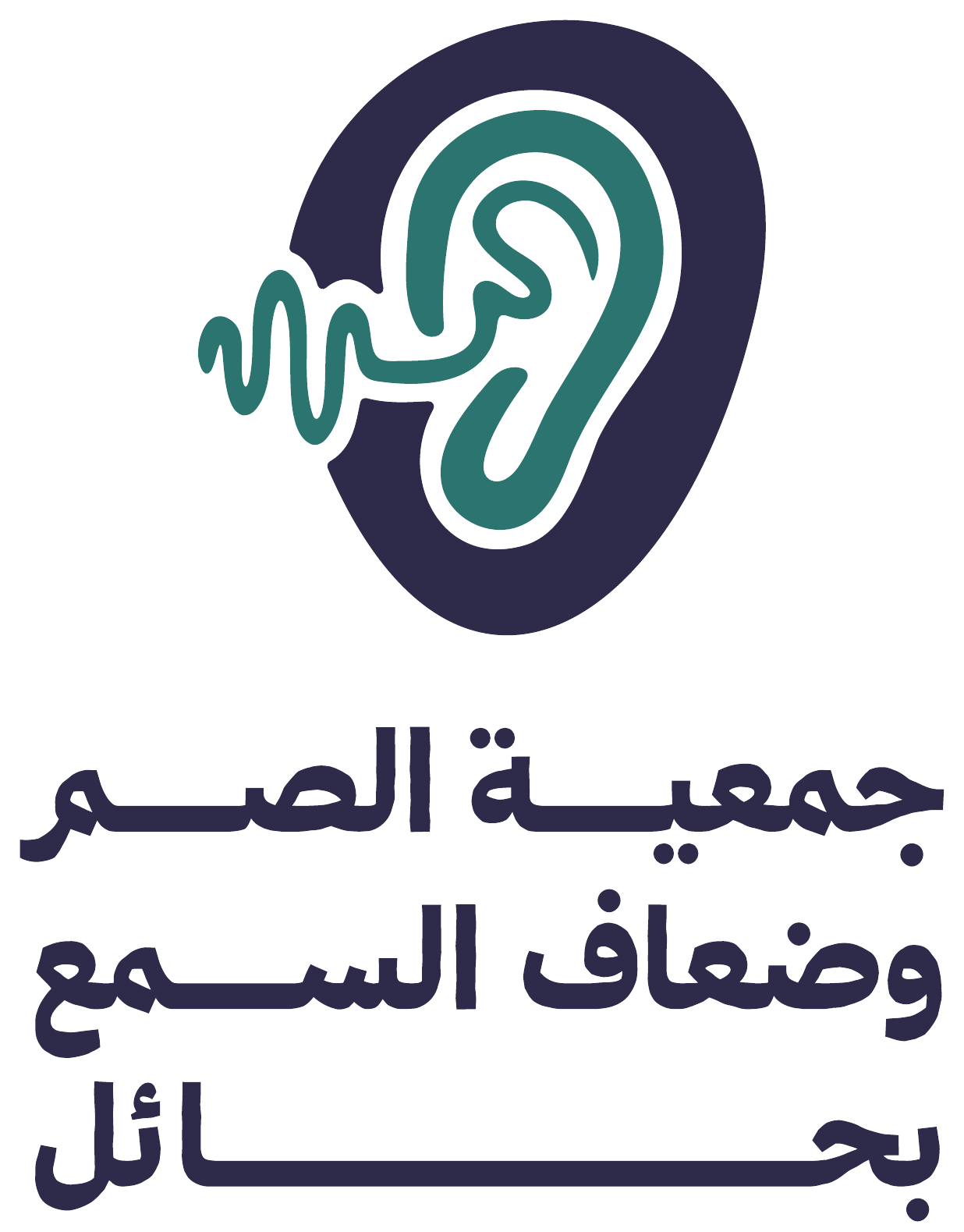 من نحن