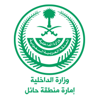 إمارة منطقة حائل