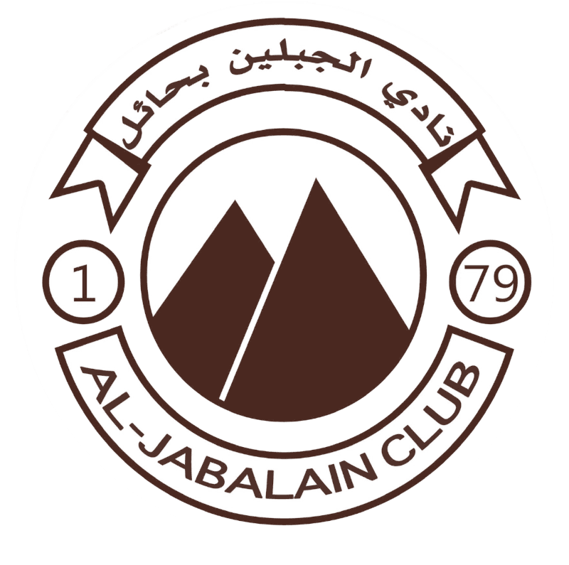 نادي الجبلين