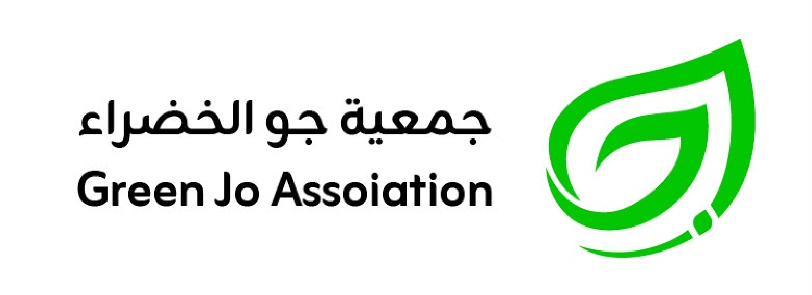 جمعية جو الخضراء